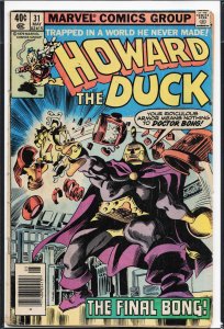 Howard the Duck #31 (1979) Howard the Duck