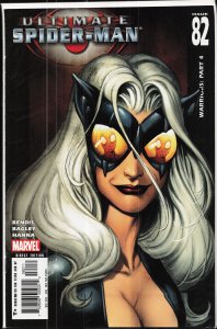 Ultimate Spider-Man #82 (2005) Ultimate Spider-Man