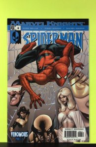 Marvel Knights Spider-Man #6 (2004)