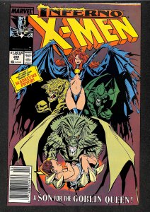 The Uncanny X-Men #241 (1989)