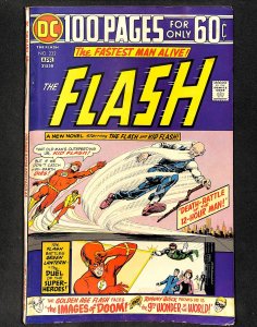 Flash #232