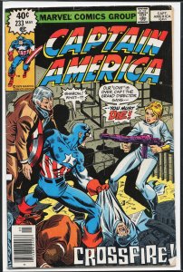 Captain America #233 (1979) Captain America