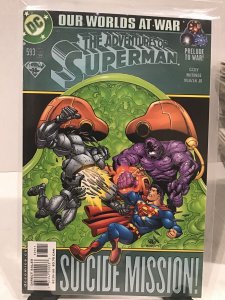 Adventures of Superman #593 (2001)