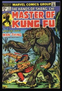 Master of Kung Fu #19 Man-Thing!