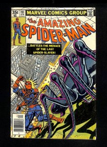 Amazing Spider-Man #191