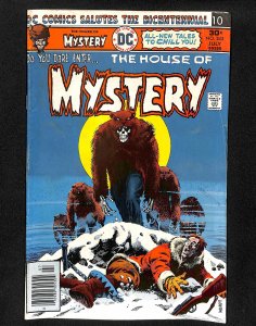 House of Mystery #243 (1976)