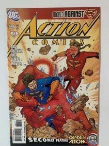 Action Comics #886 (2010)
