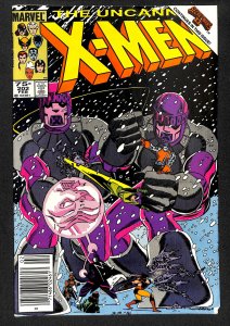 The Uncanny X-Men #202 (1986)