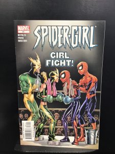 Spider-Girl #81 (2005)nm