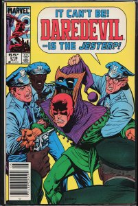 Daredevil #218 (1985) Daredevil