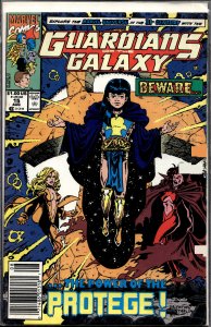 Guardians of the Galaxy #15 (1991) Guardians of the Galaxy