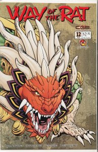 Way of the Rat #12 (2003) Way of the Rat