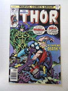 Thor #251 (1976) FN+ condition stain back cover