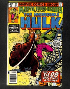 Marvel Super-Heroes #81