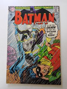 Batman #180 (1966) VG/FN condition 1/2 spine splitchew