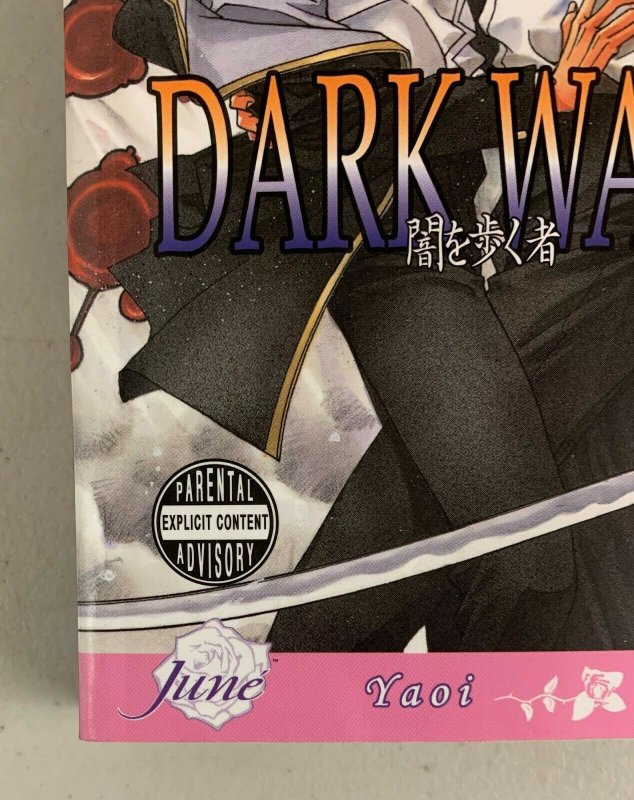 Dark Walker Yaoi Novel 2008 Paperback Hikaru Yura 