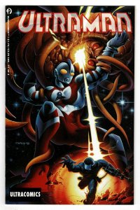 Ultraman 1   1st Ultraman