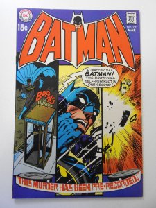 Batman #220 (1970) FN Condition! rust on staples