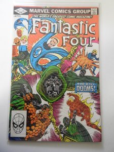 Fantastic Four #246 (1982)