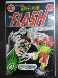 The Flash #222 (1973)