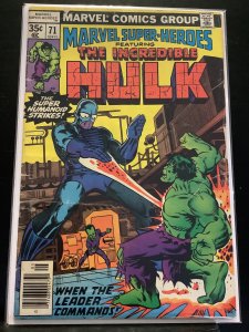 Marvel Super-Heroes #71 (1978)