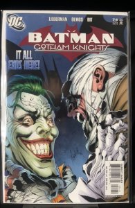 Batman: Gotham Knights #74 (2006)