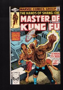 Master Of Kung Fu #88 - WE COMBINE SHIPPING! (8.5) 1980