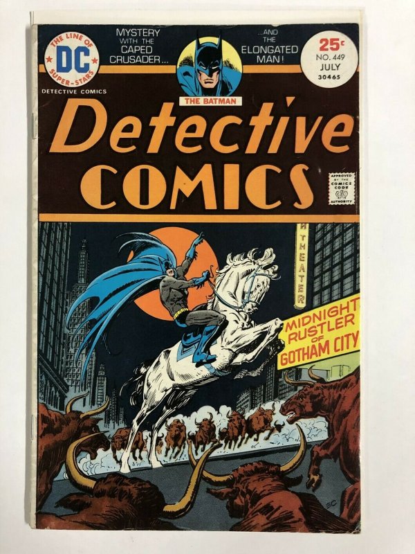 DETECTIVE 449 VG-F July 1975 COMICS BOOK