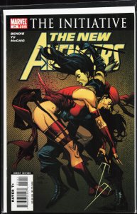 New Avengers #31 (2007) Elektra