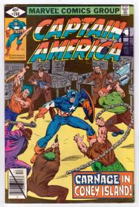 Captain America #240 (Dec-79) VF High-Grade Captain America