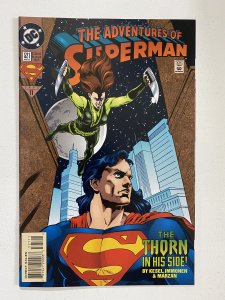 Adventures of Superman #521 (1995)