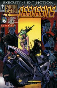 Executive Assistant: Assassins (Vol. 1) #6A VF/NM; Aspen | save on shipping - de