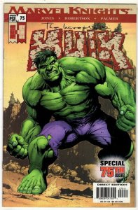 Incredible Hulk #75 >>> 1¢ Auction! See More! (ID#42)