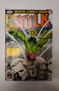 The Incredible Hulk #239 (1979) NM Marvel Comic Book J680