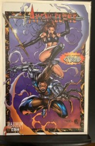 Avengelyne #4 (1996)