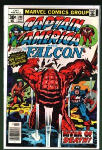 Captain America #208 (1977)