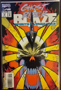 Ghost Rider/Blaze: Spirits of Vengeance #12 (1993)