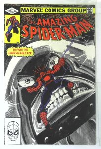 Amazing Spider-Man (1963 series)  #230, NM- (Actual scan)