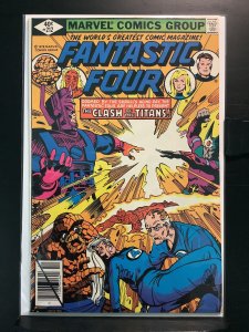 Fantastic Four #212 (1979)