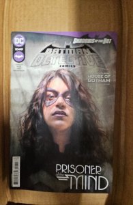 Detective Comics #1049 (2022)