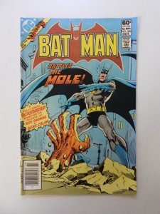 Batman #340 VF- condition