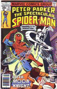 Spider-Man, Peter Parker Spectacular #22 (Sep-80) VF/NM+ High-Grade Spider-Man