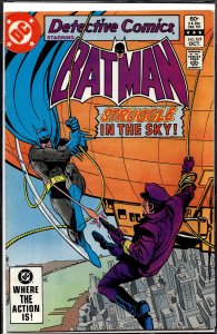 Detective Comics #519 (1982) Batman