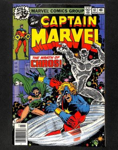 Captain Marvel (1968) #50 1st Dr. Minerva!