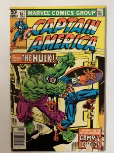 Captain America #257 (1981)