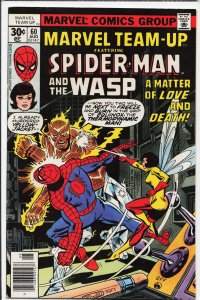 Marvel Team-Up #60 (1977) Wasp