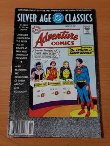 DC Silver Age Classics: Adventure Comics #247 (1992)