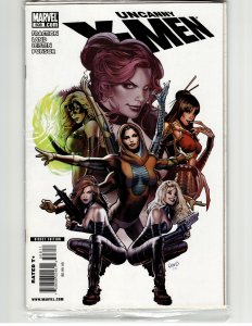 The Uncanny X-Men #508 (2009) X-Men