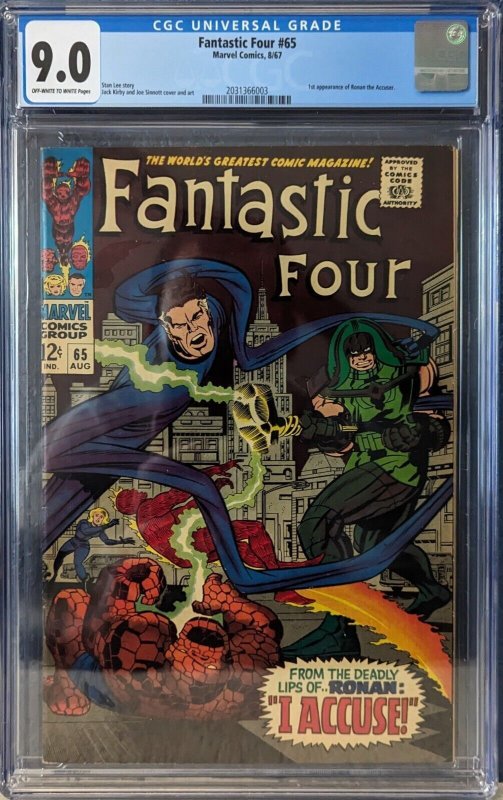 Fantastic Four (1961 1st Series) #65. 1st App. Ronin the Accuser. CGC 9.0