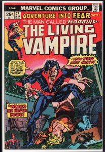 Adventure Into Fear #23 (1974)